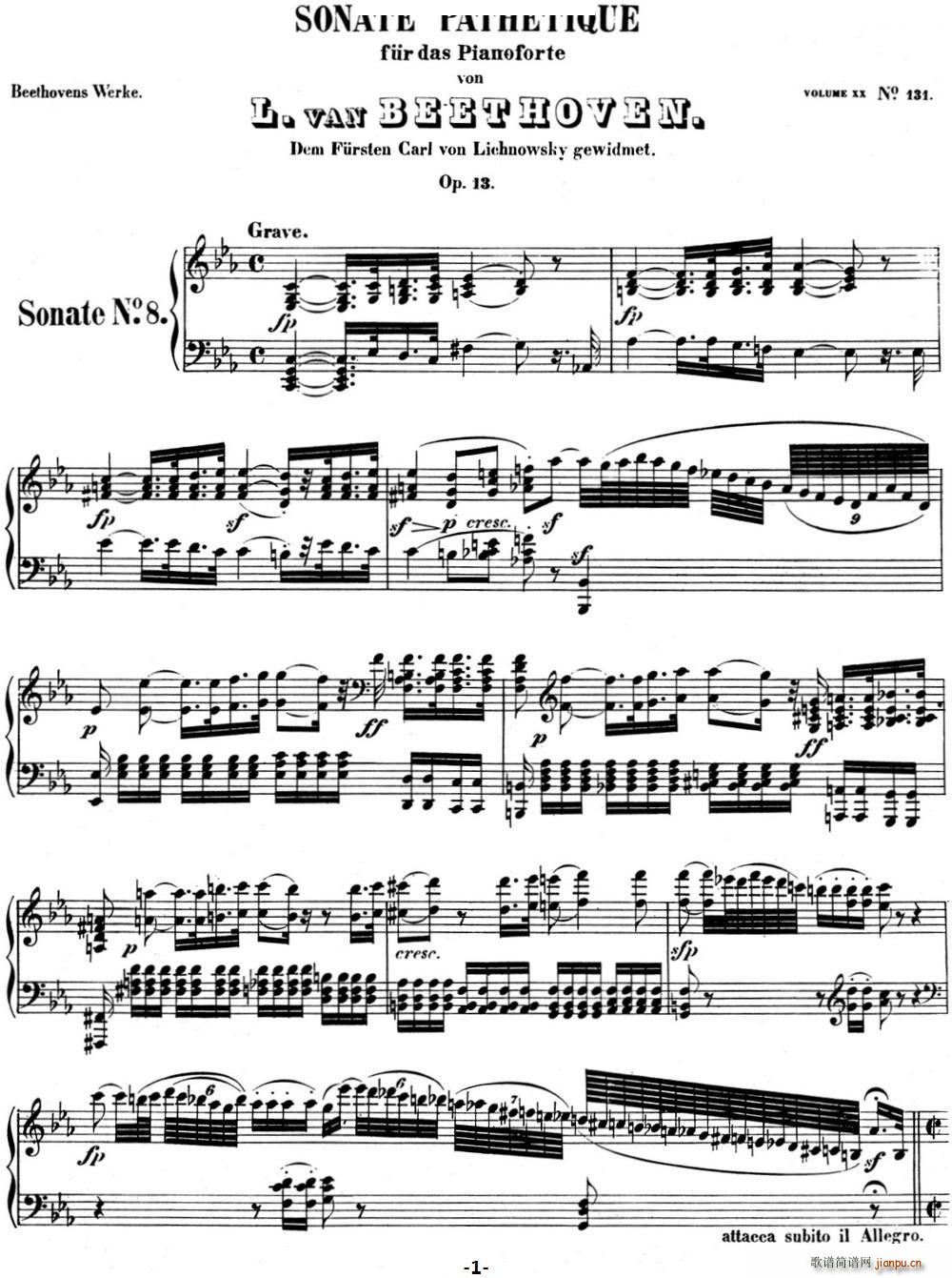 ؐQ08  CС{(dio) Op 13 C minor(V)1