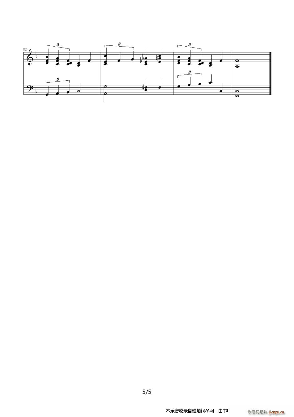 ɼo(j)13 hikari(V)5