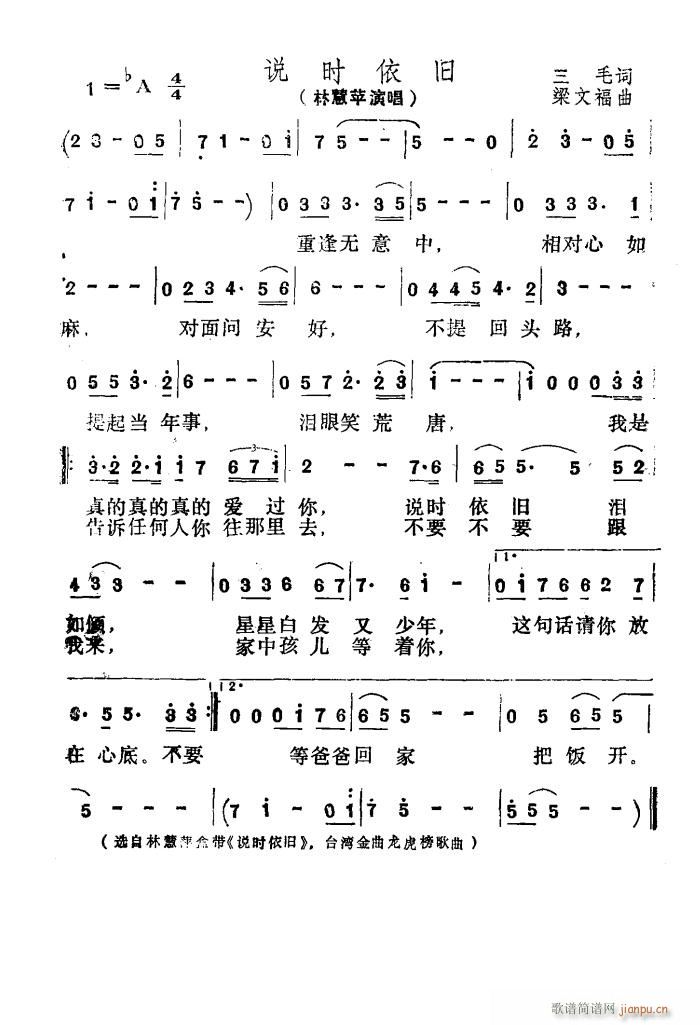 frf(ָV)1
