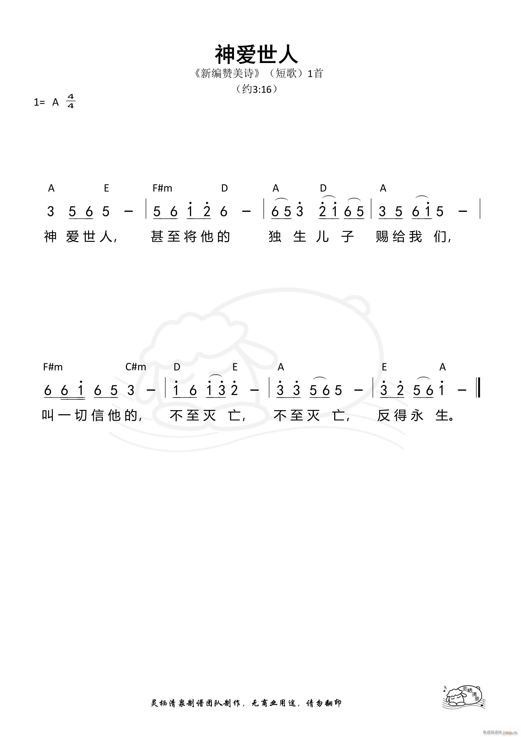  ¾ٝԊ̸01(ʮּ)1