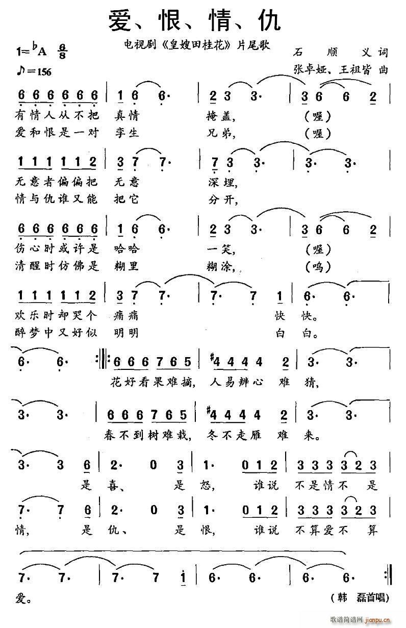     ҕ ɩ Ƭβ(ʮּ)1