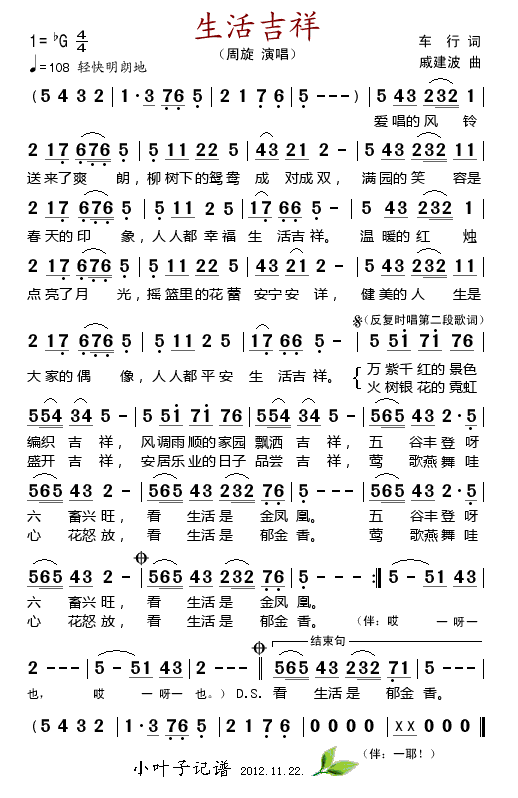 (ָV)1