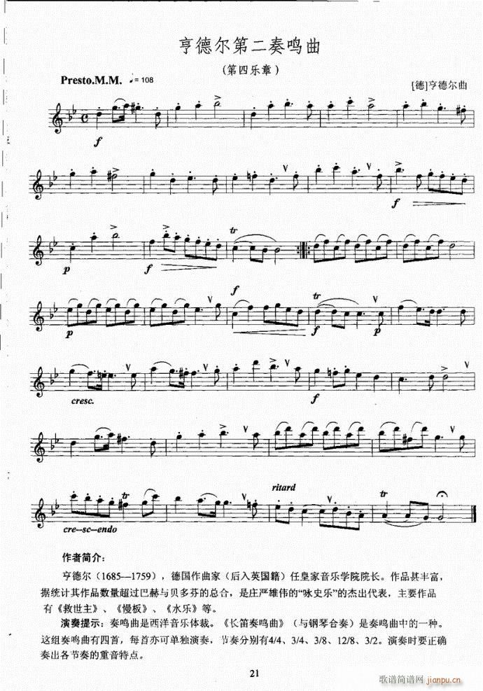 Lѿ̳21-60(ѺV)1