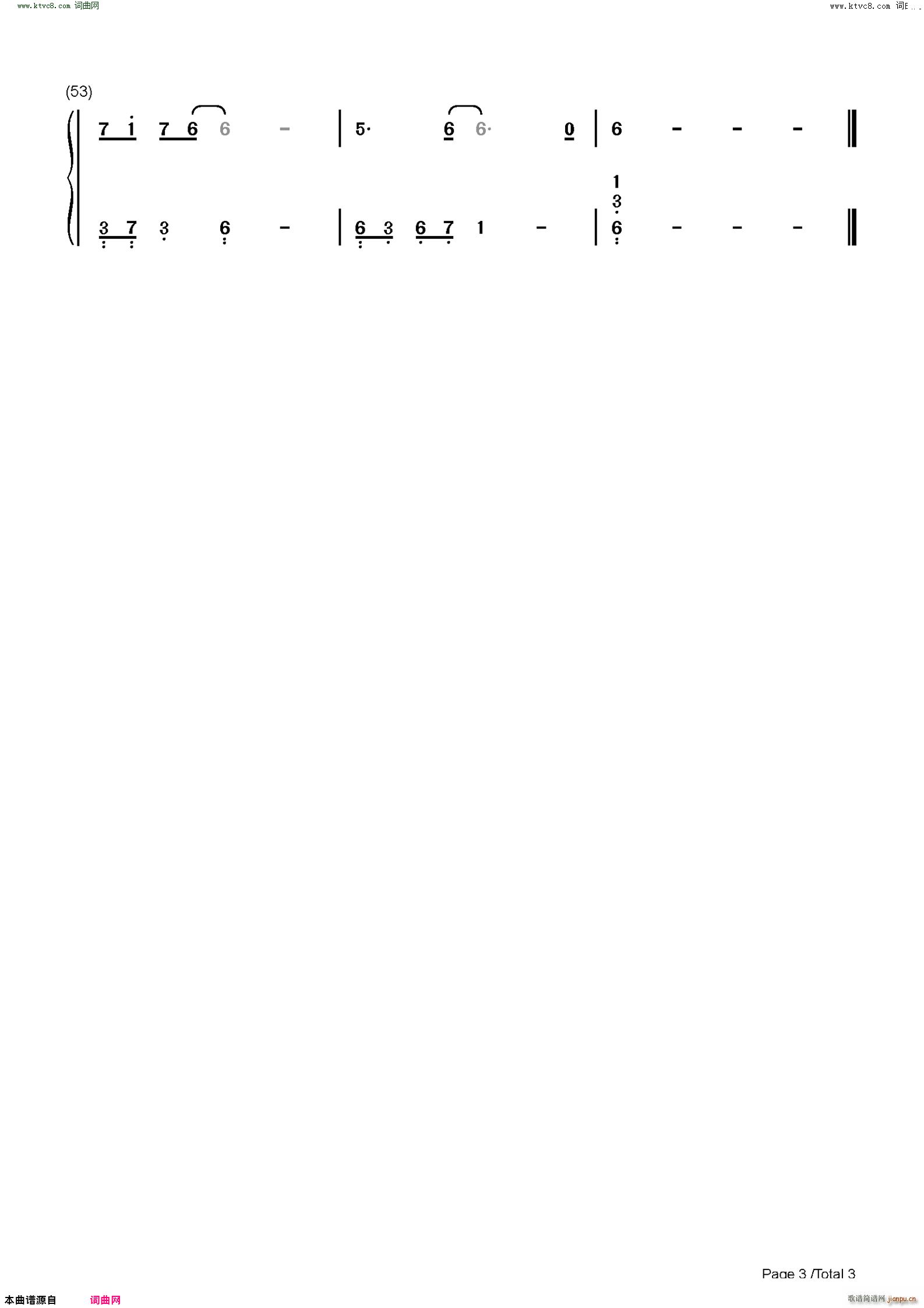 xǧ C{(dio)ΰ Vǧ}(V)6