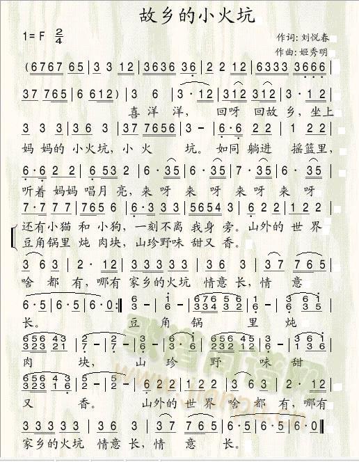 l(xing)С(ָV)1