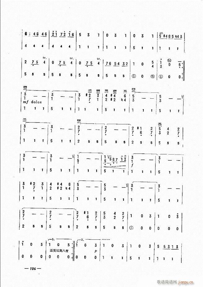 L(fng)ٺӛV̳ 61 120(L(fng)V)46
