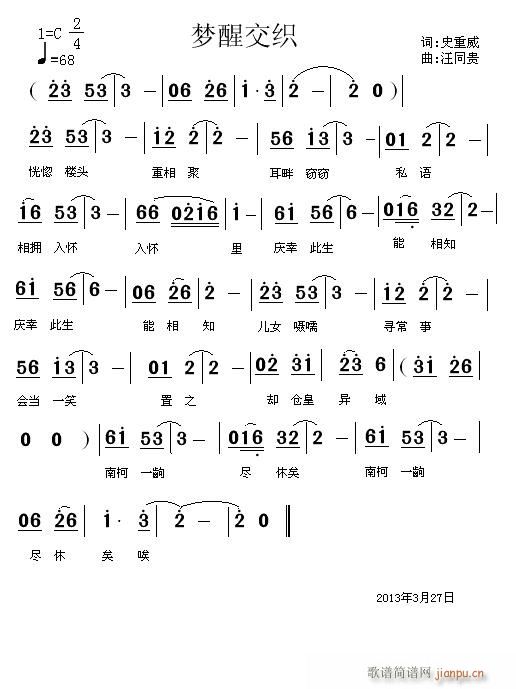 128ϧwѽʷ~(ʮּ)1