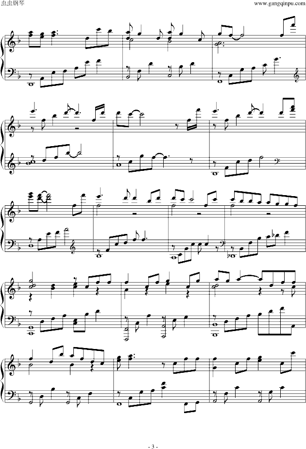 Ҹһңܰ˵(V)3
