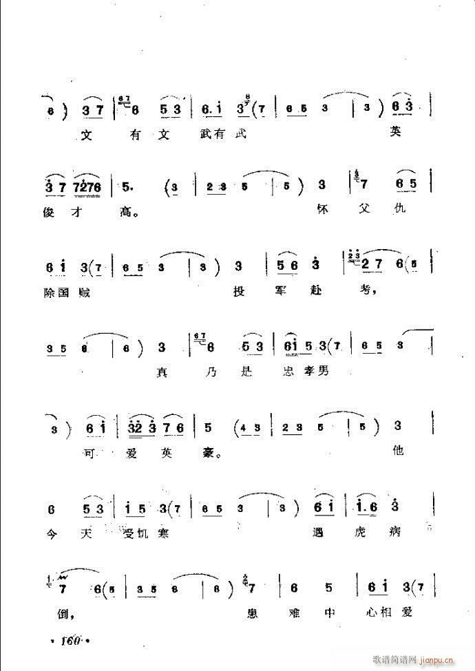 ӑy(tng)ǻx121 181(ԥV)40