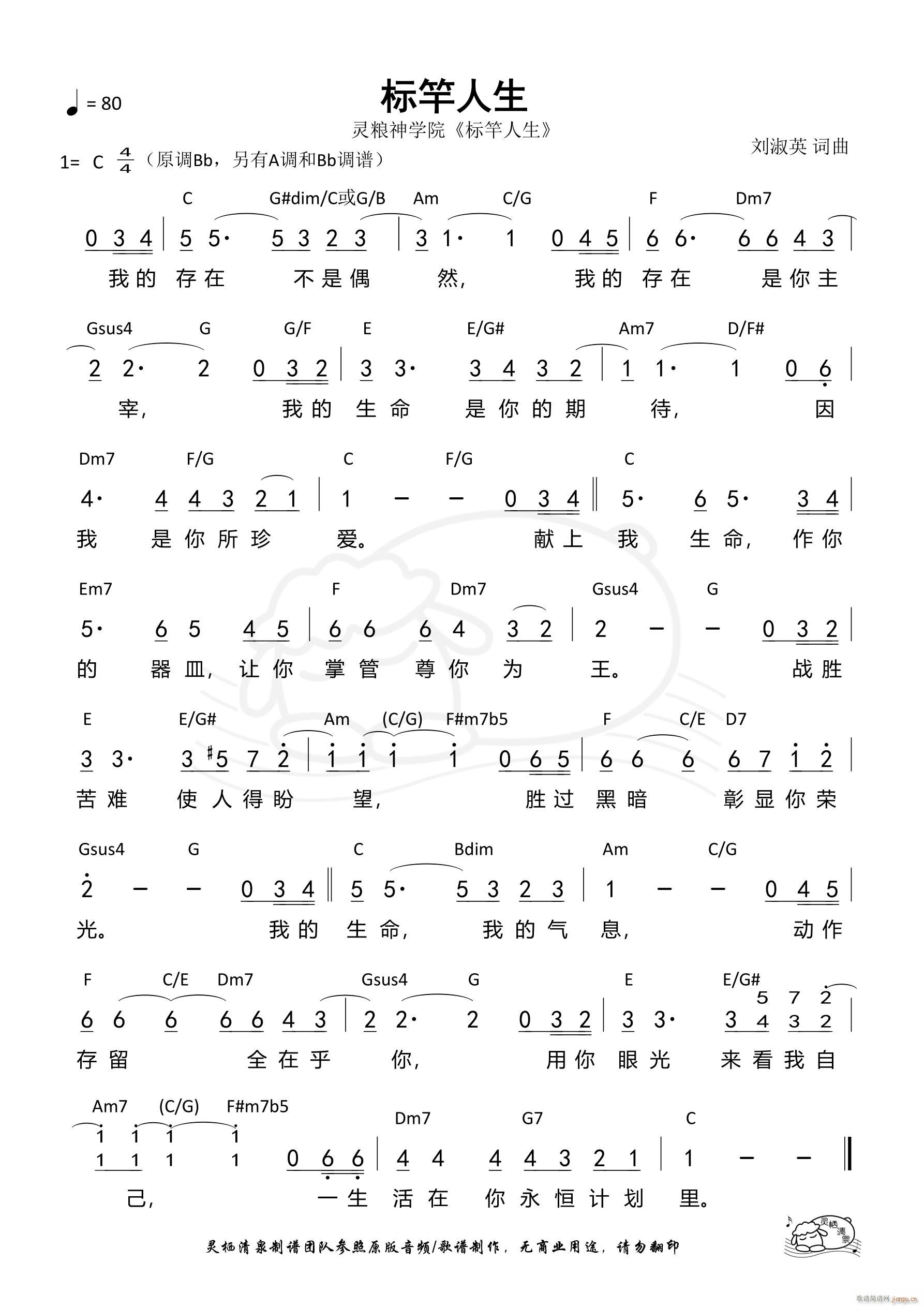 ˸ C{(dio) 934(ʮּ)1