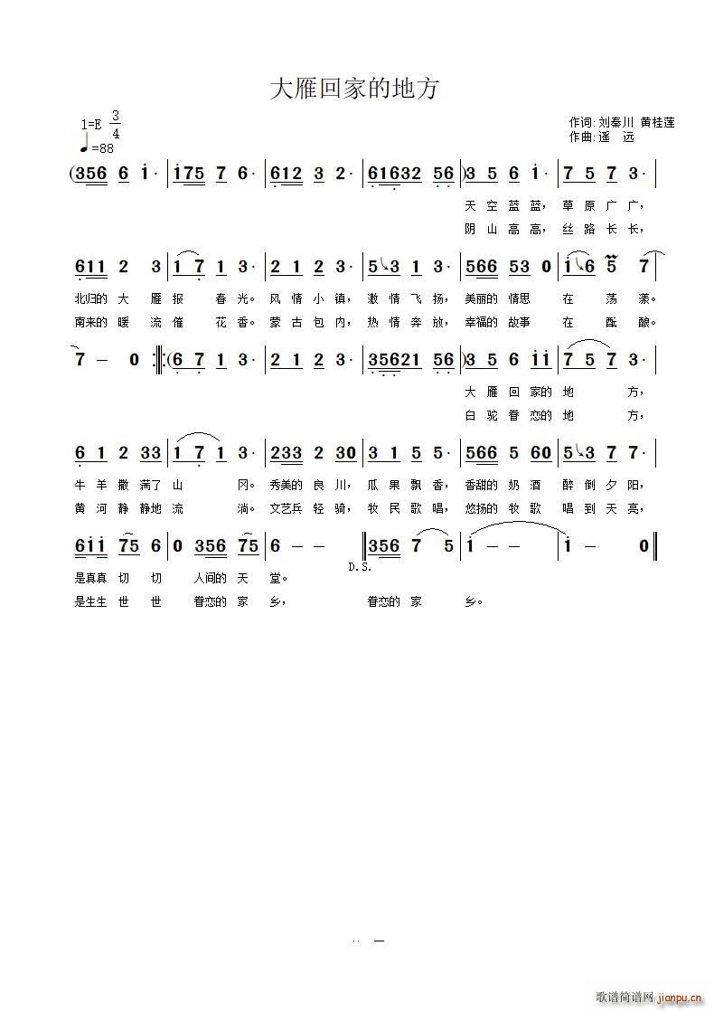 ؼҵĵطش Sɏ(ʮּ)1