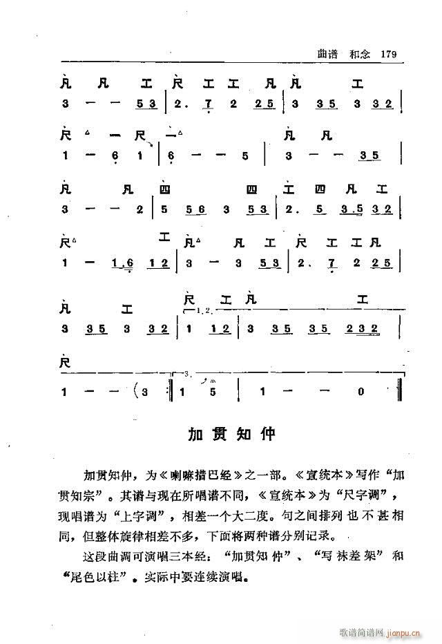 _(ti)ɽ151-180(ʮּ)29