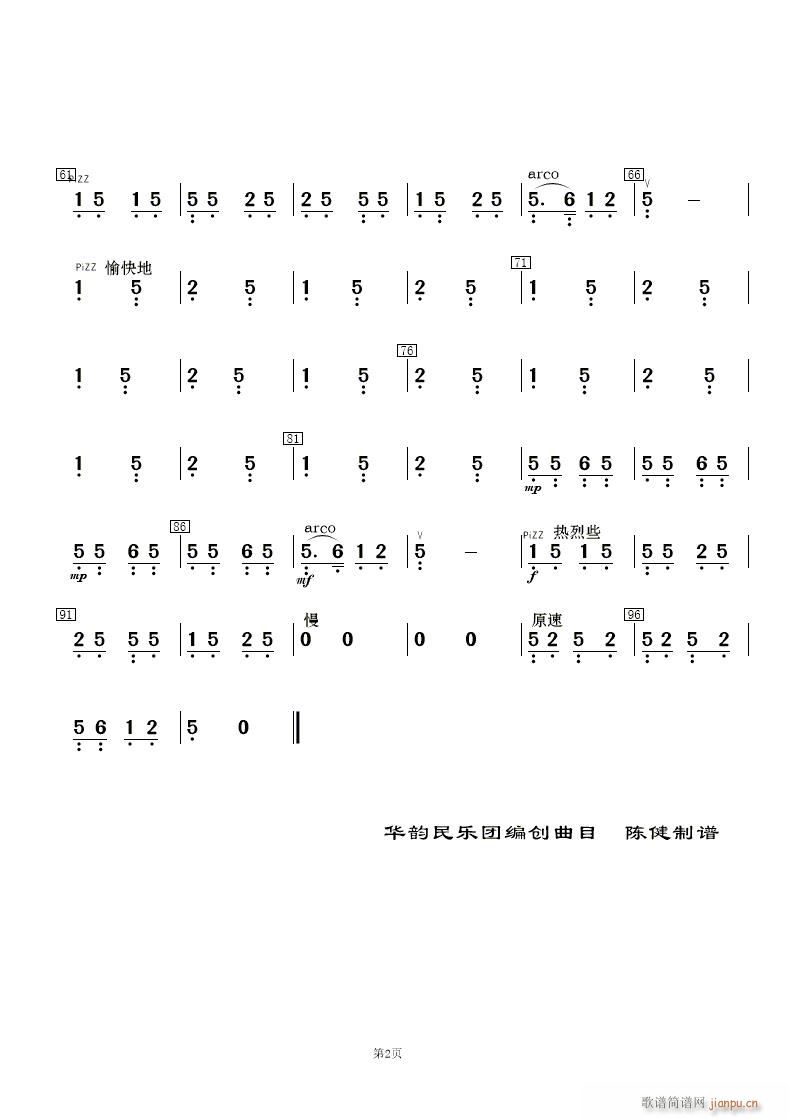 ޻ 񘷺(V)35