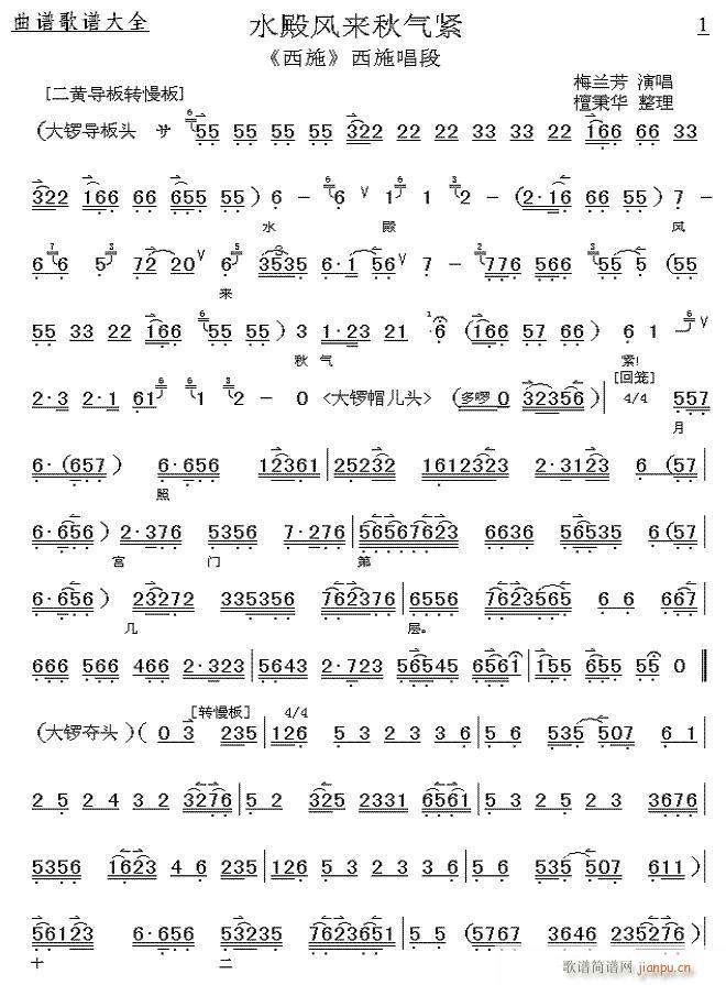ˮL(fng)o-(V)1