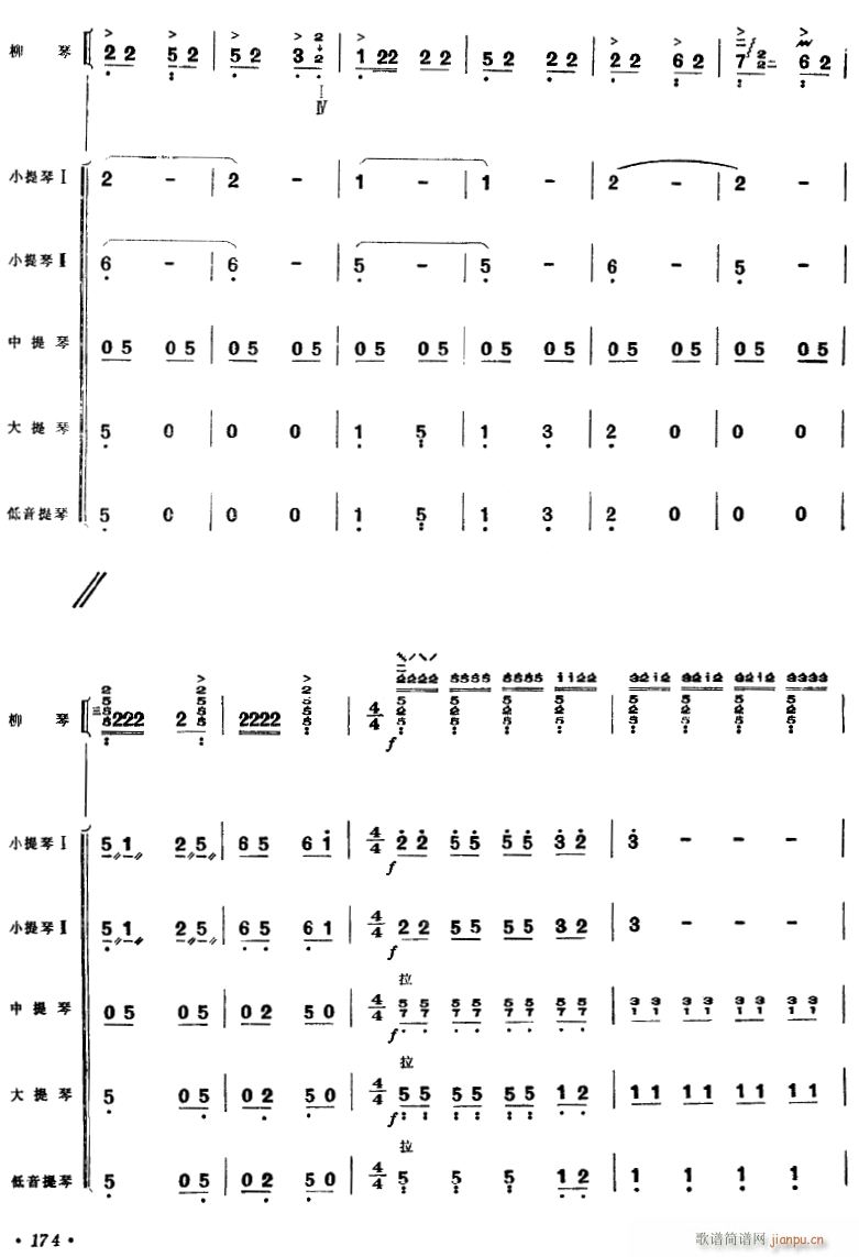 ʺ ٪(d) 13(V)1