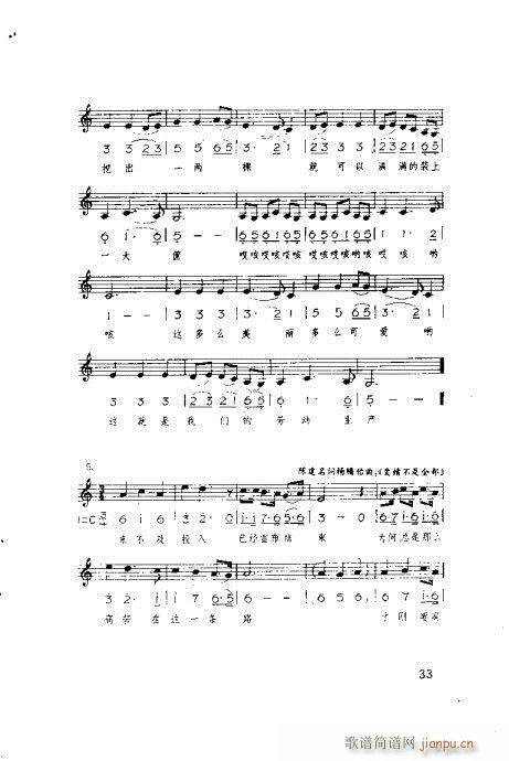 (du)ٳ21-40(ָV)13