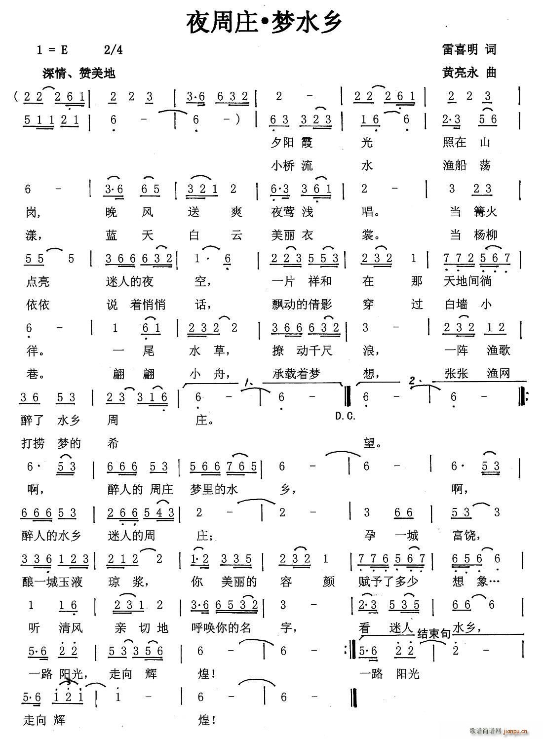 ҹf ˮl(xing)(ָV)1