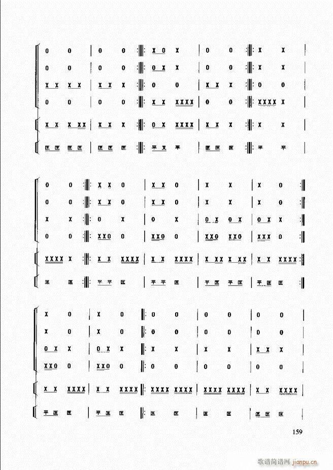 (l)̳ 121 180(ʮּ)39