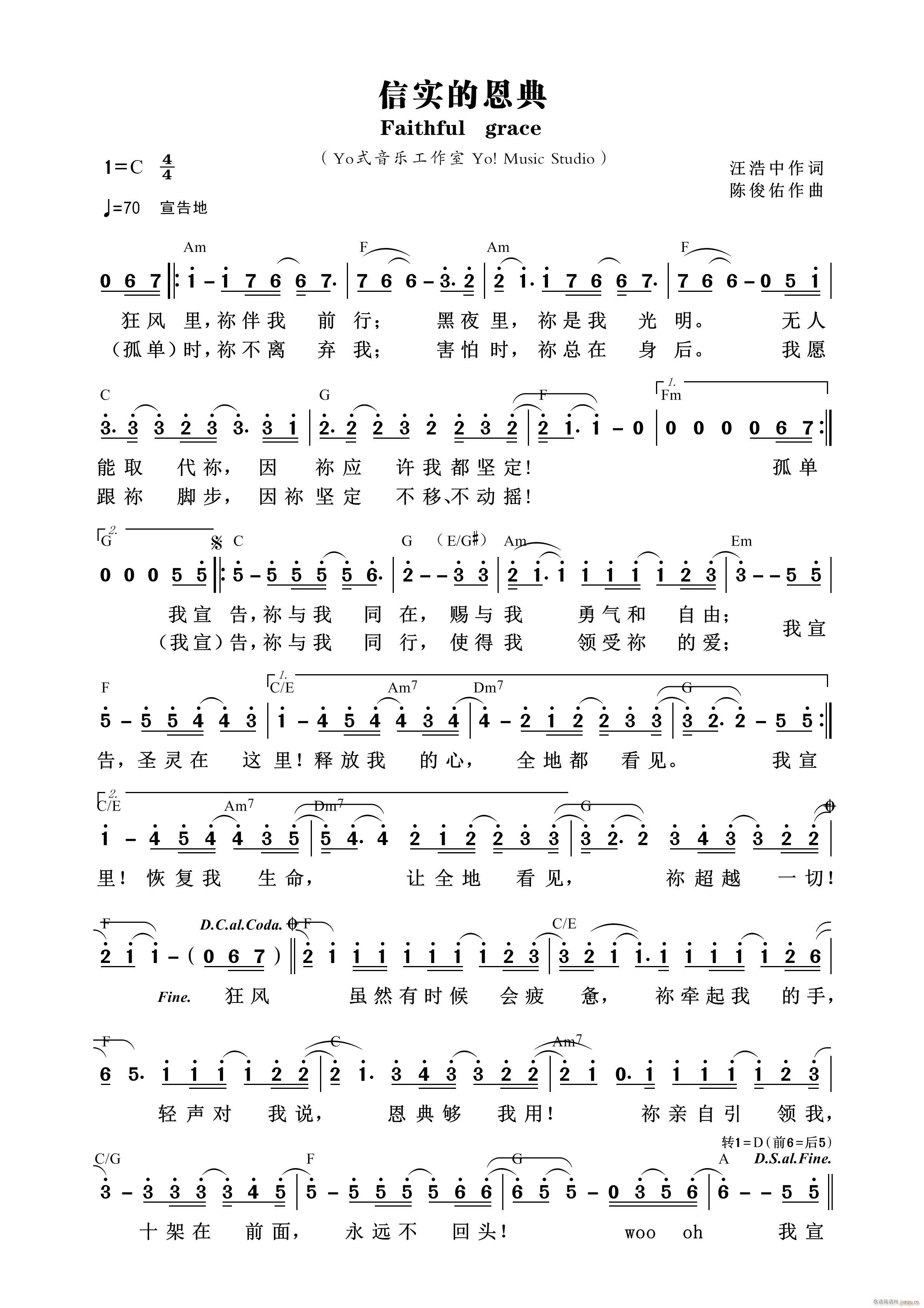 ŌĶ 714(ʮּ)1