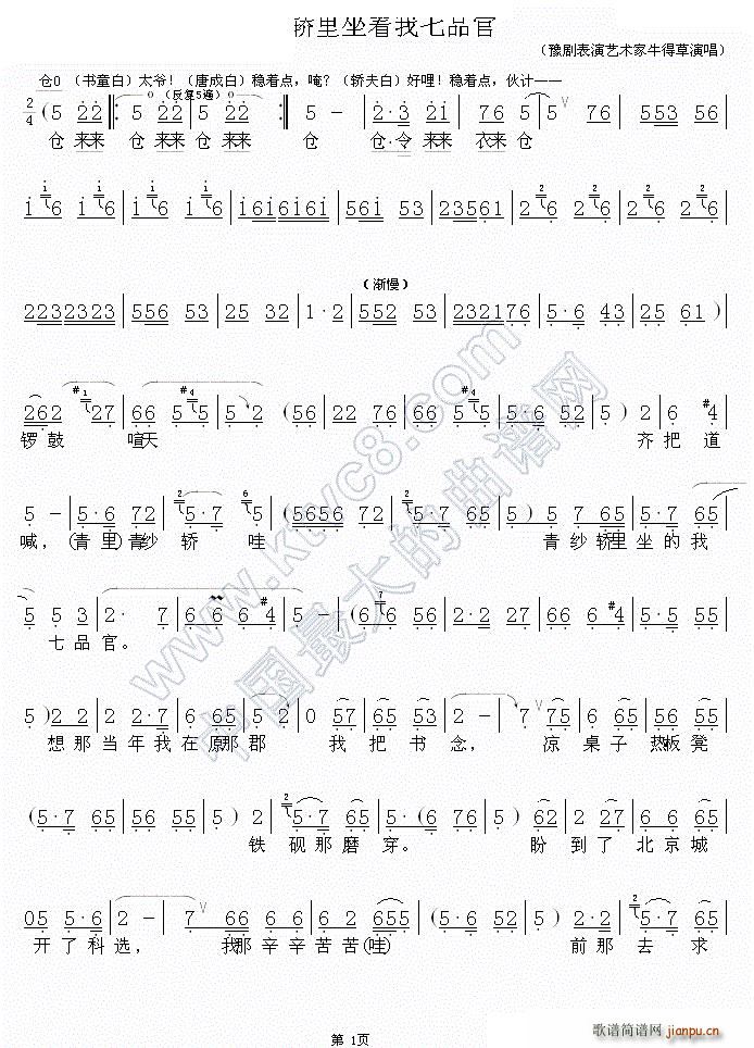 ༆IƷ(ԥV)1