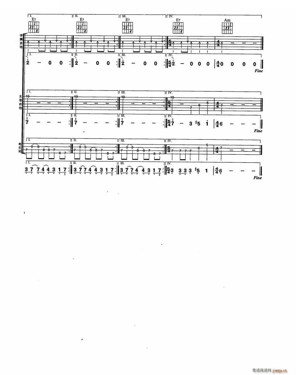  BEYOND(du)MϏ(V)10