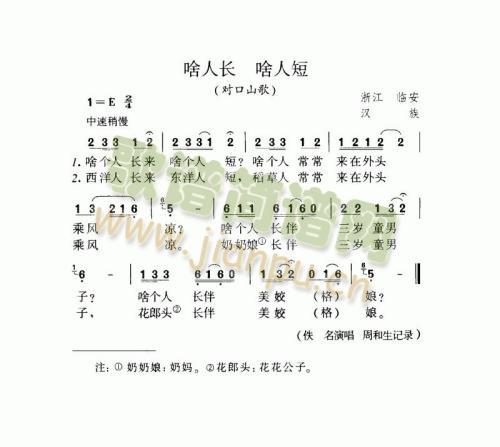 ɶLɶ˶(ָV)1
