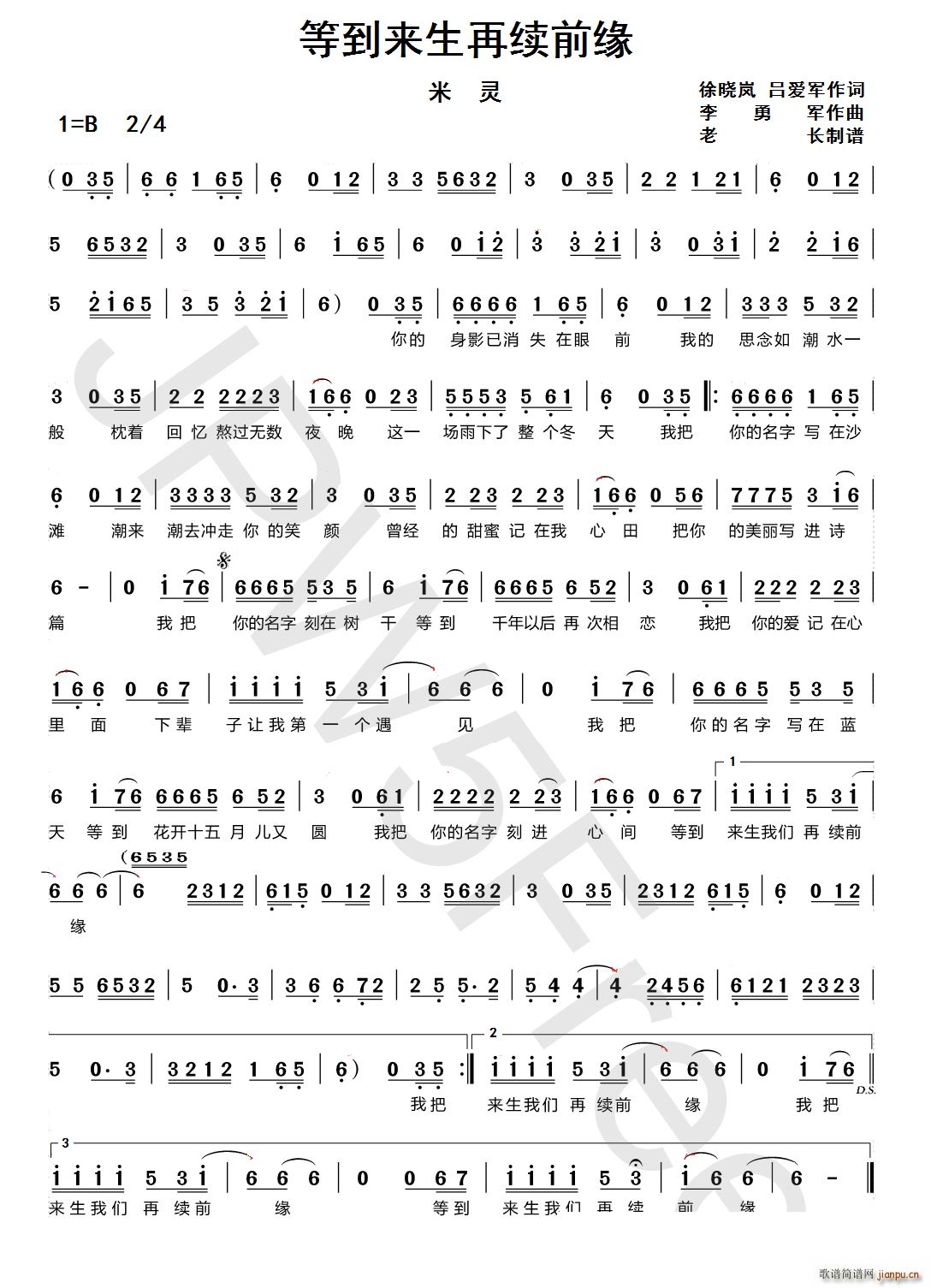 ȵm(x)ǰ(ָV)1