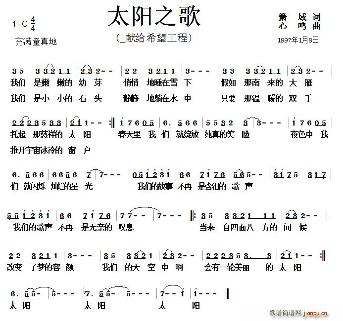 ̫(yng)֮ I(xin)oϣ(ʮּ)1