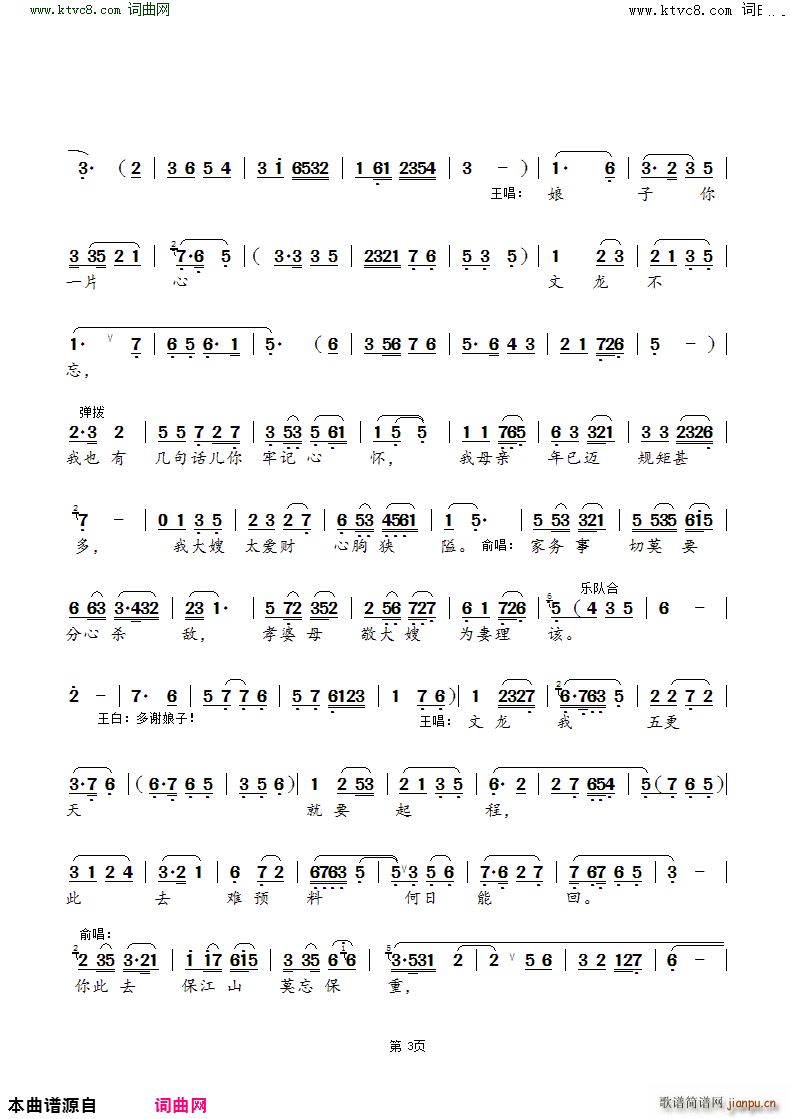 ۷޽Y(ji)ͬ a ʹ x(ʮּ)3