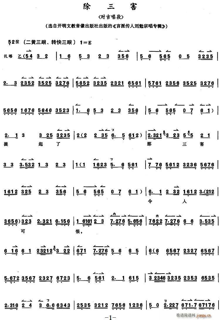 ̳  r(ʮּ)1
