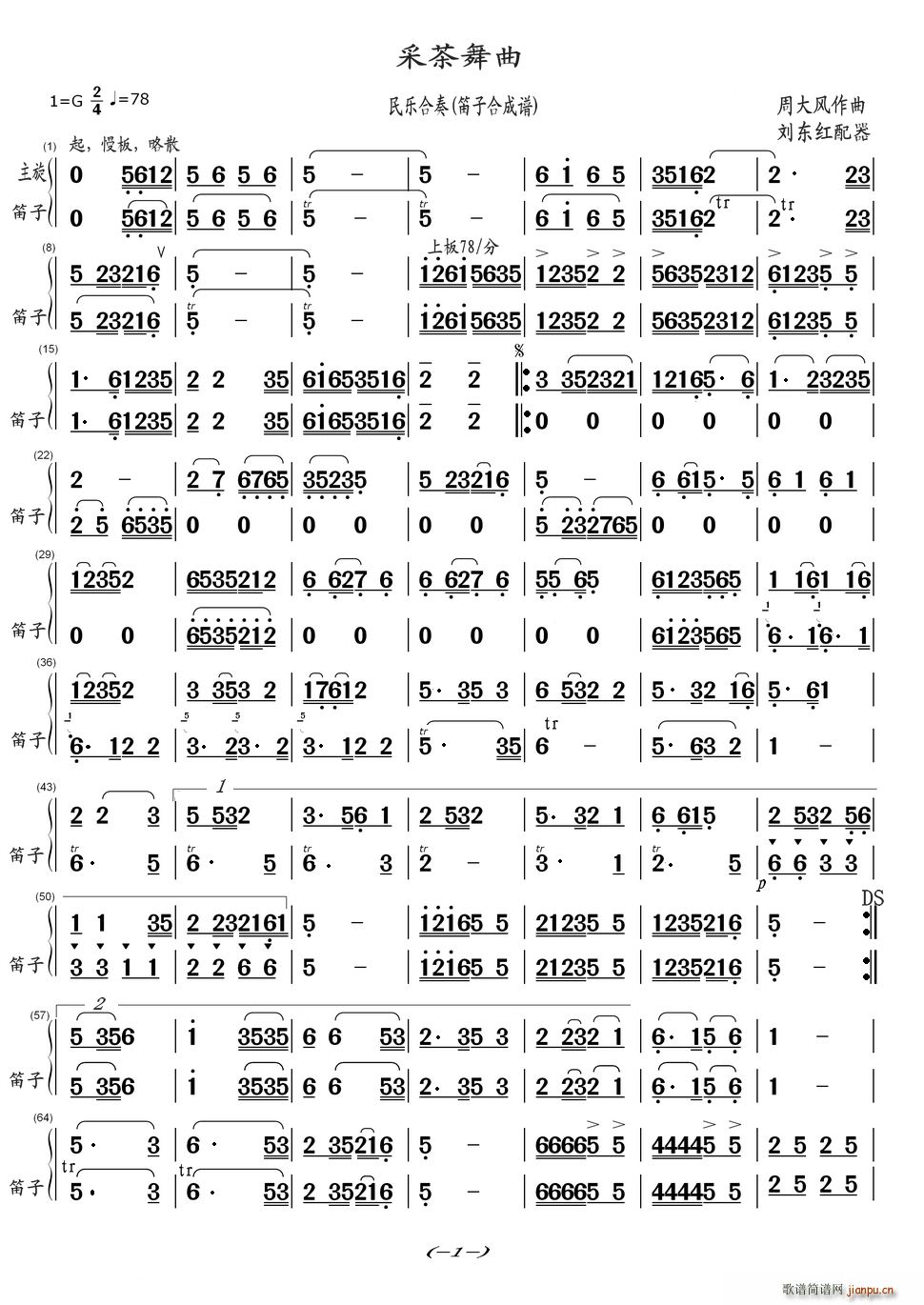 ɲ 񘷺 ӺϳV(ѺV)1