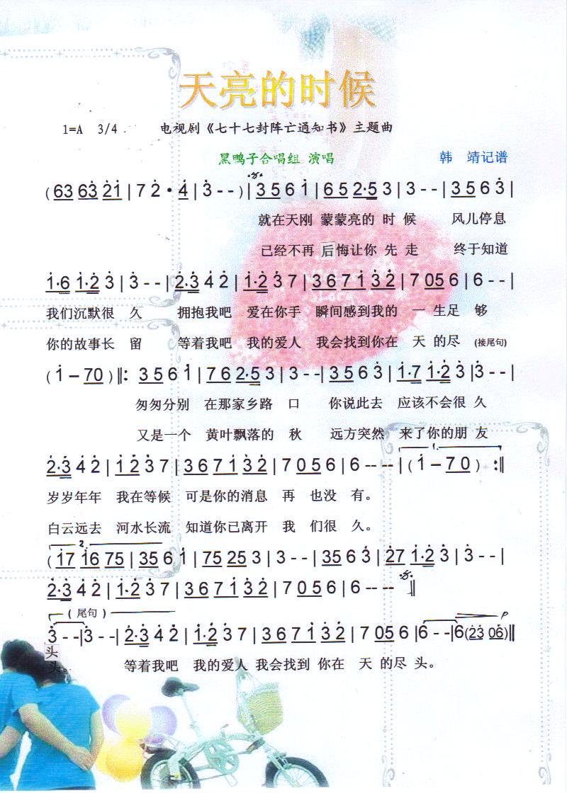 ĕr-}V(ʮּ)1