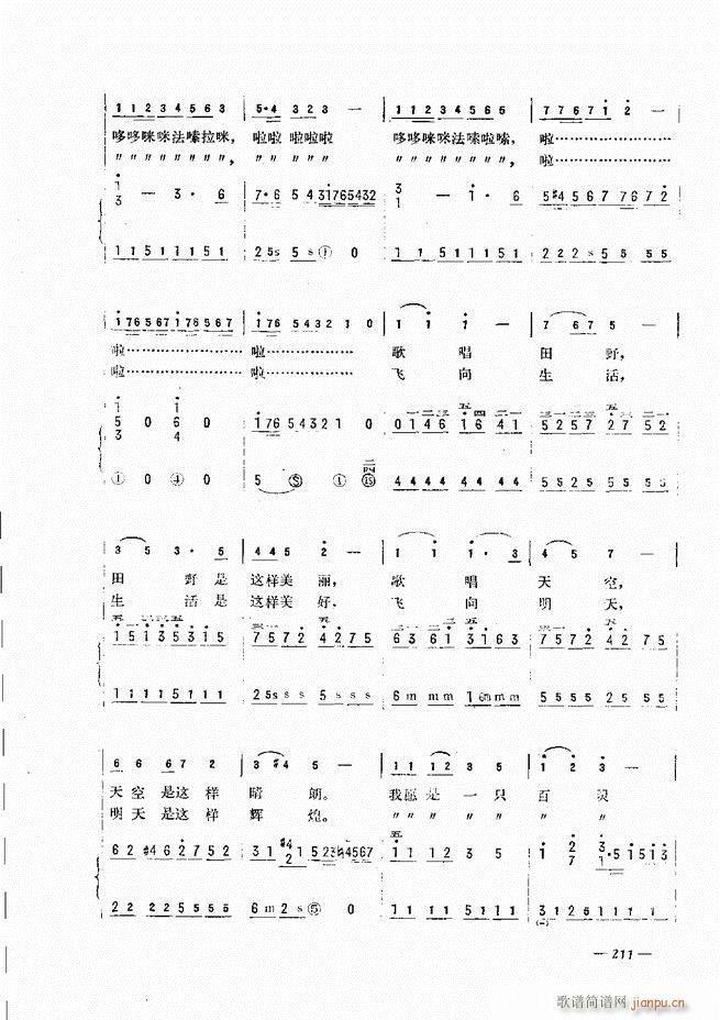 L(fng)ٺӛV̳ 181 240(L(fng)V)31
