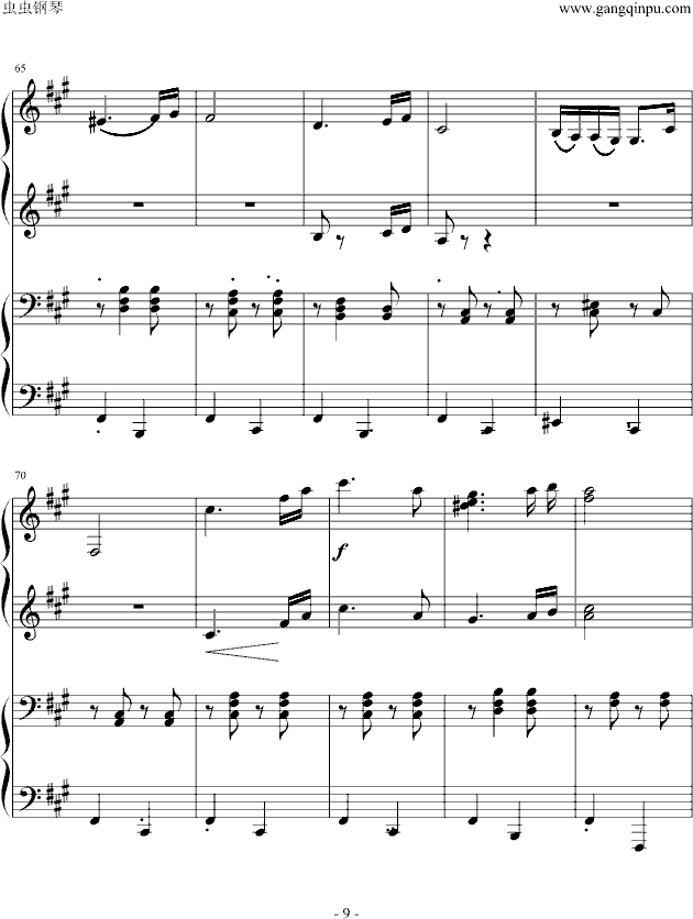 5̖(ho)(lin)(V)9