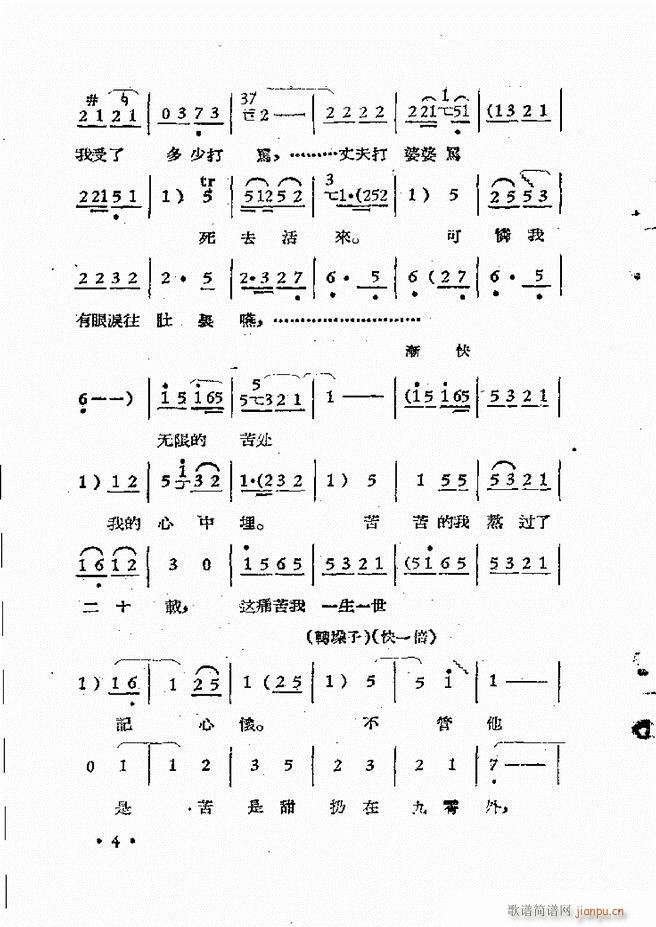 ԥԺrbǻx һĿǰ1 50(ԥV)14