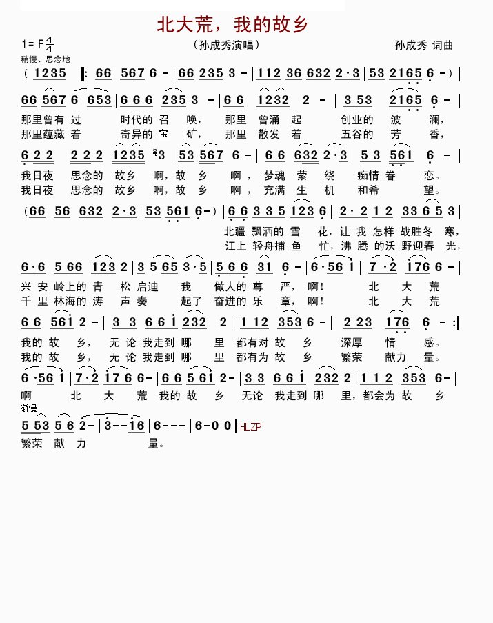 ҵĹl(xing)(ָV)1