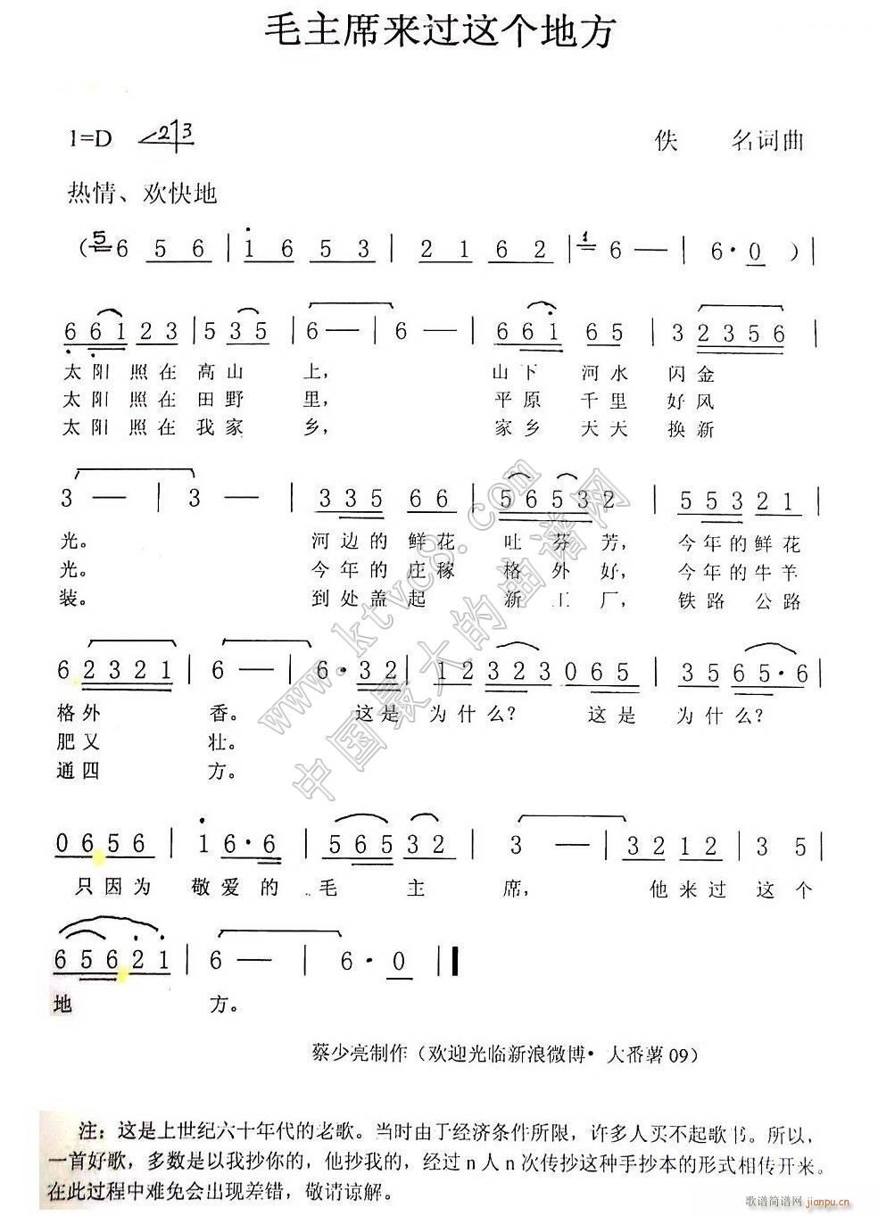 ëϯ ^@(g)ط(ʮּ)1