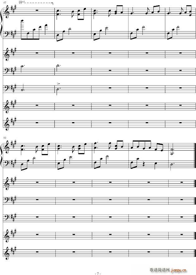 Lost haemony among people K7BGM  C{(dio)(V)6