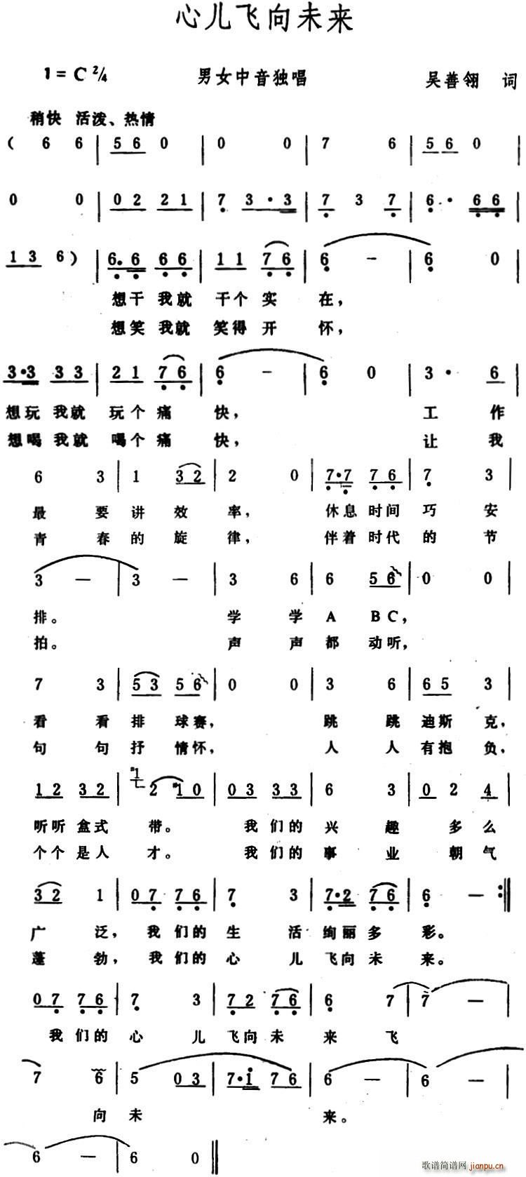 ăwδ(ָV)1