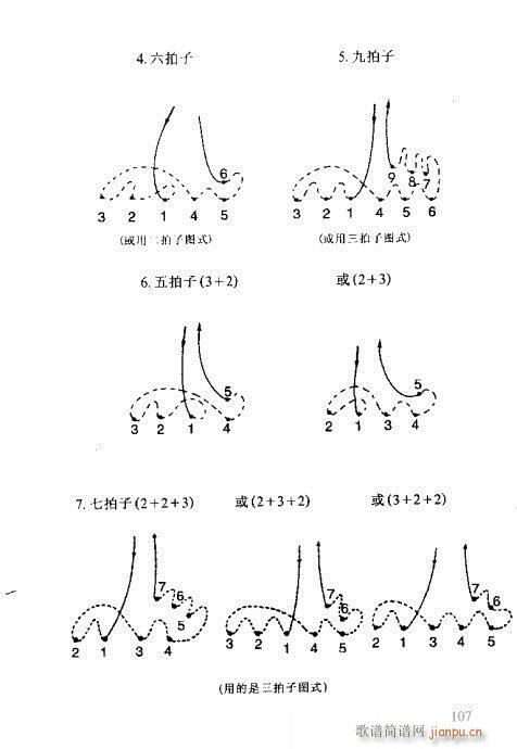 RVȫ101-120(ʮּ)7