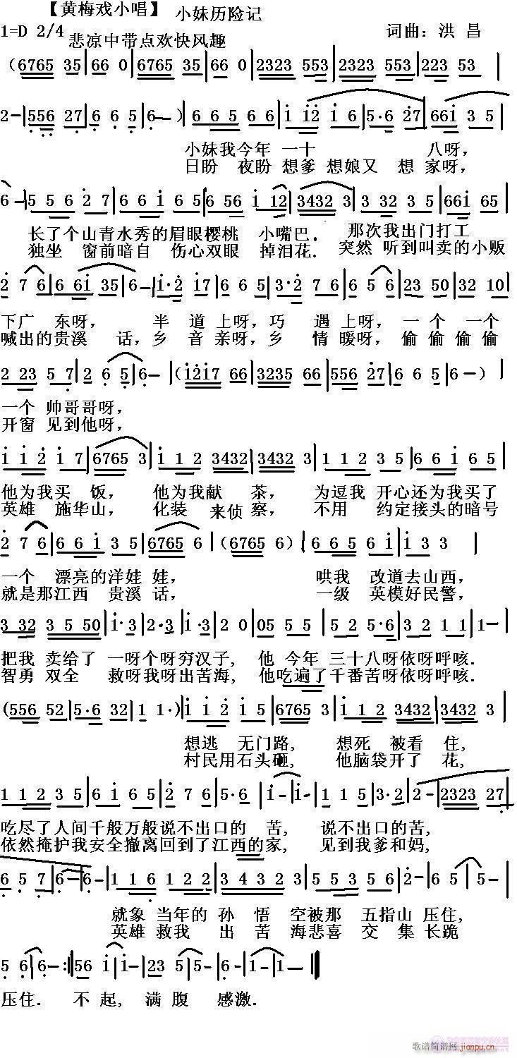 СÚvU(xin)ӛ(ָV)1