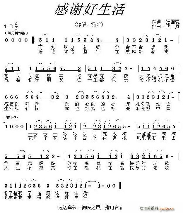 x(ָV)1