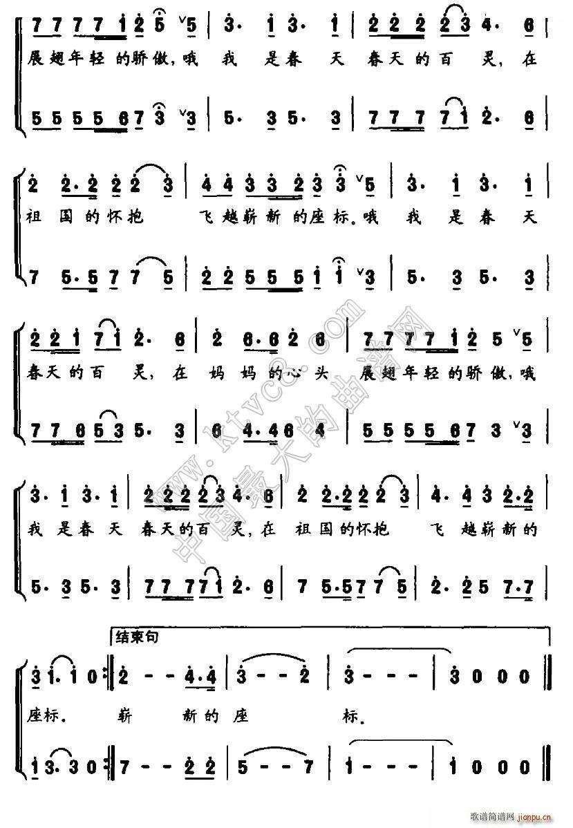 Ǵİ`B (ʮּ)3