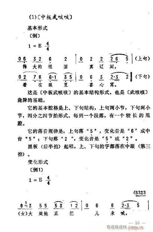 |D(zhun)46-60(ʮּ)10