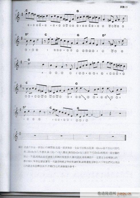 -{½(jng)15-21(λɹV)1