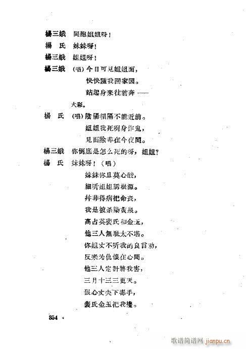 ײux321-360(ʮּ)34