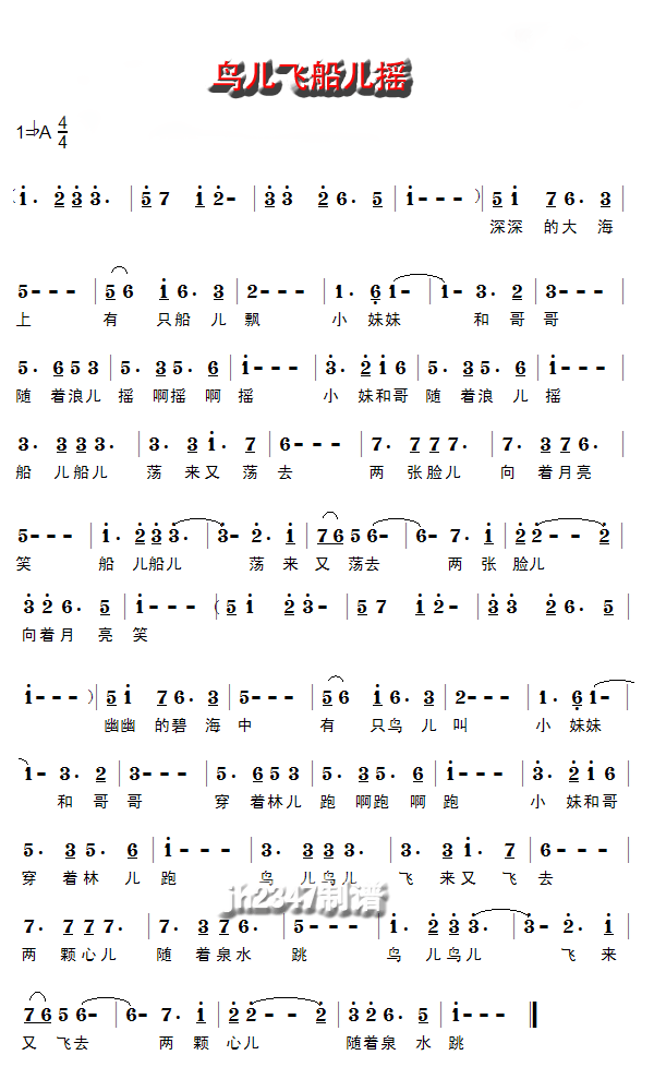 Bwu(ָV)1