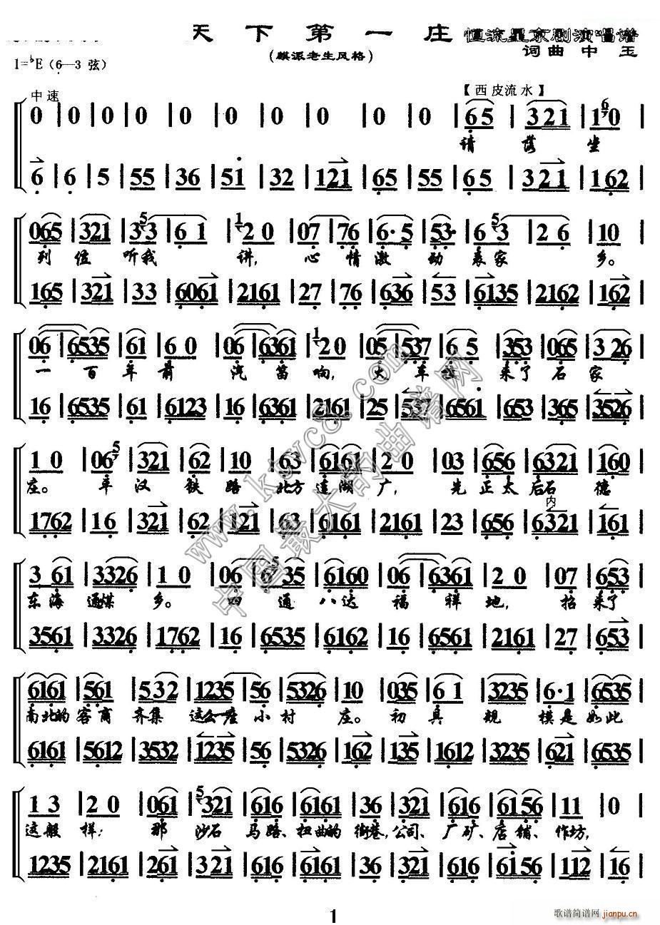 µһf {(dio)(V)1