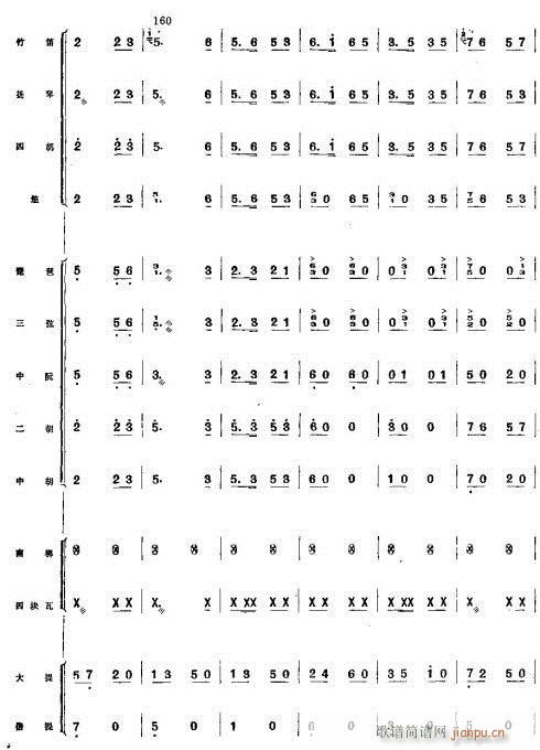 ϲSռZ21-30(V)7