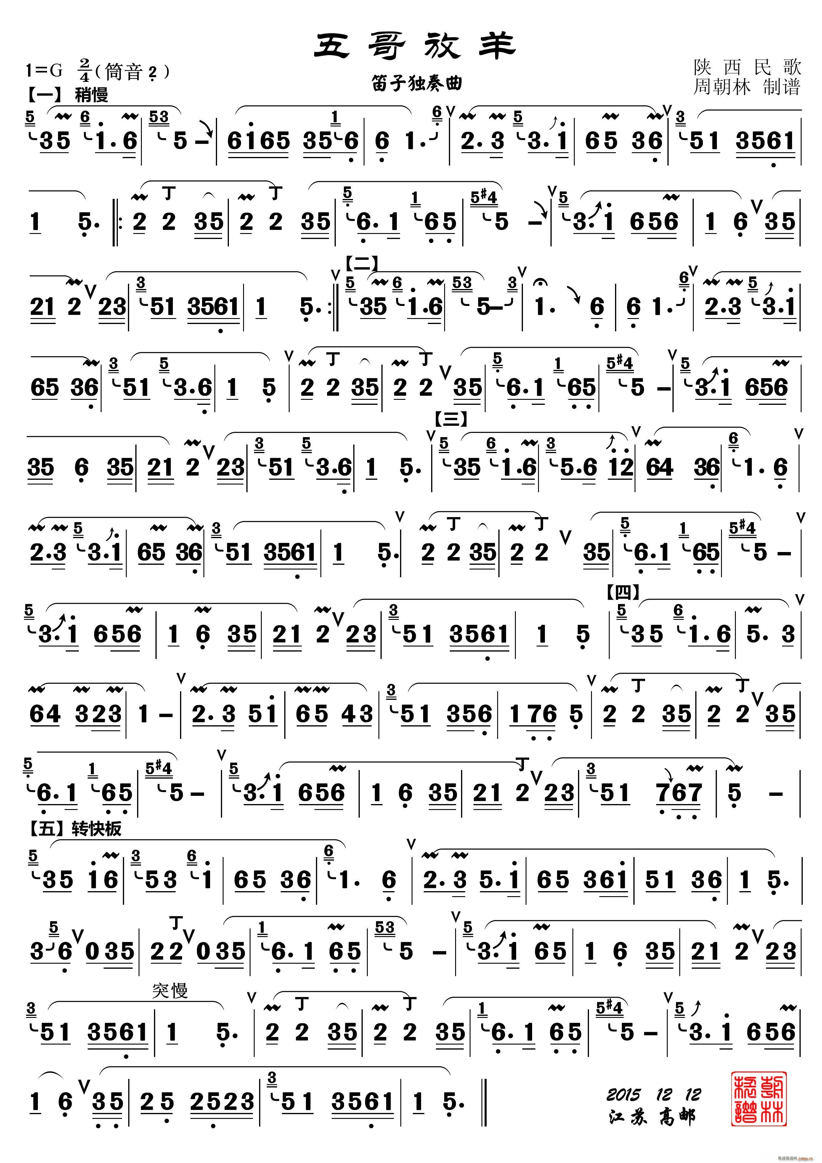  Ӫ(d)(ѺV)1